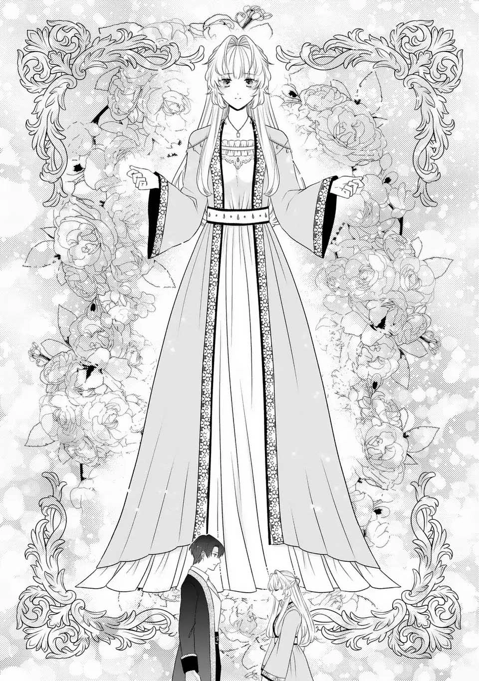 The False Princess Is Doted On by the Dragon Prime Minister Chapter 6 Page 10